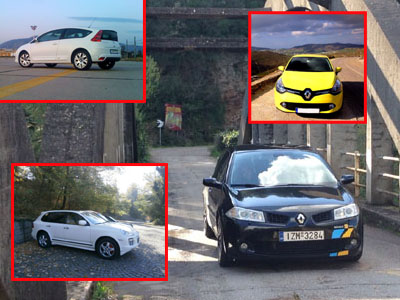 Οι φωτογραφίες της ημέρας…